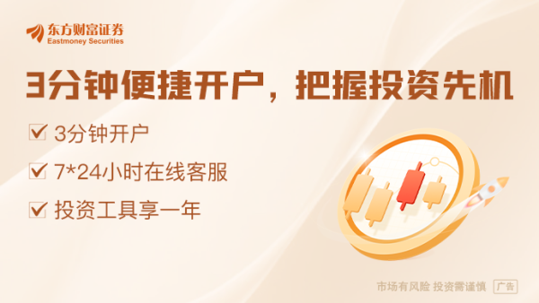 红涨股票配资 工信部：汽车生产企业要充分开展组合驾驶辅助测试验证 不得进行夸大和虚假宣传
