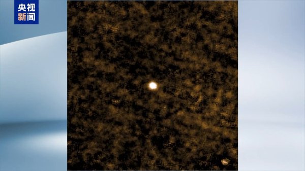 金牛在线 NASA公布“星际访客”最新图像